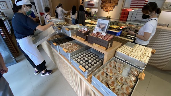 Lin’s Wagashi Confectionery 3