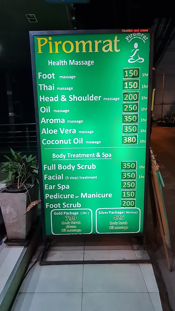 Piromrat Health Massage & Spa