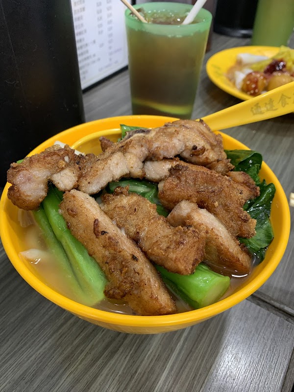 Tung Tat 5