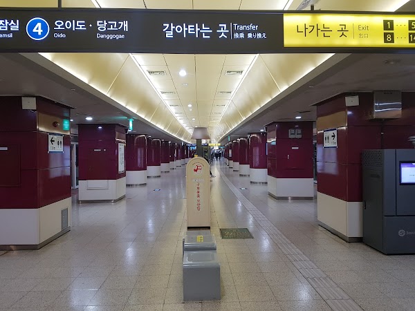 Dongdaemun History & Culture Park 3