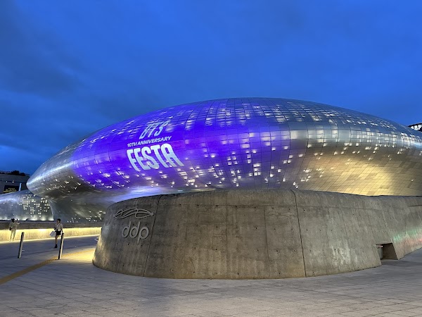 Dongdaemun History & Culture Park 2
