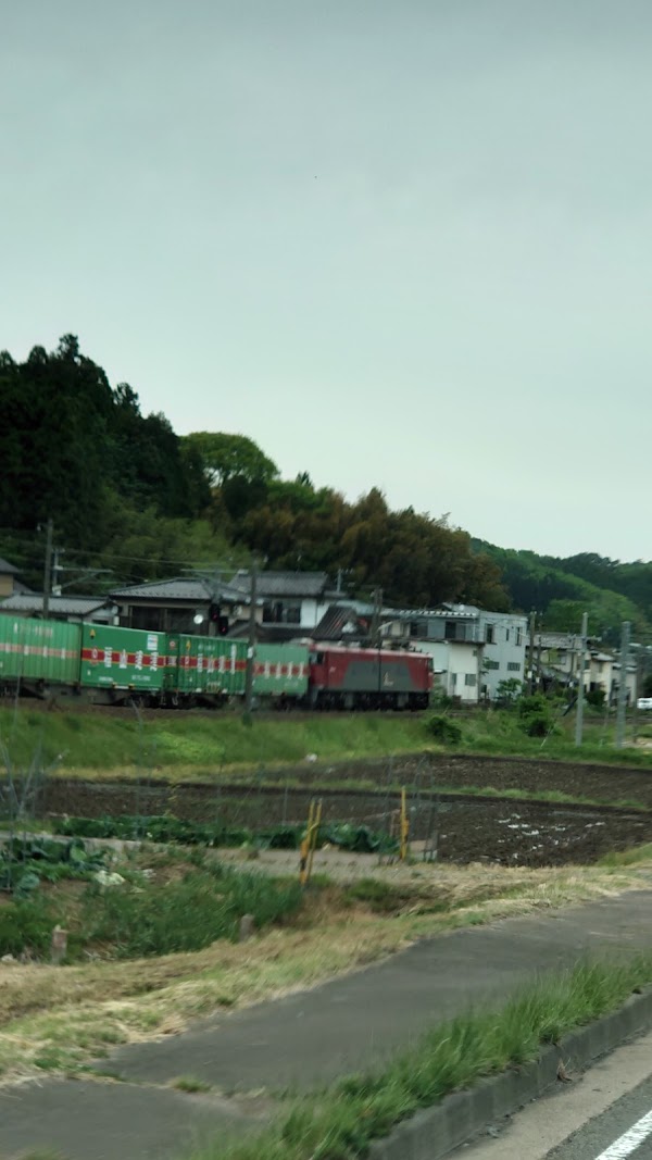 Shiroishi 5