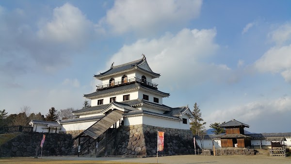 Shiroishi 4