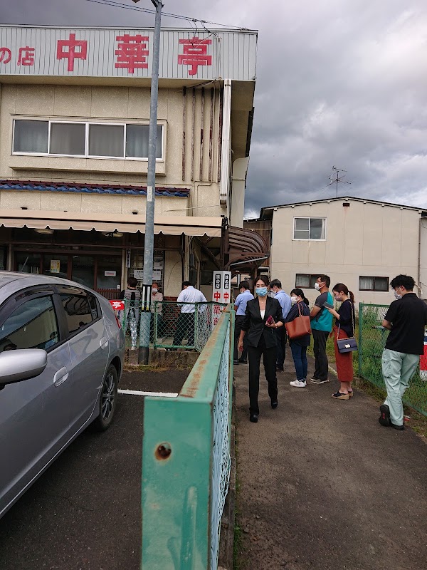 Shiroishi 3