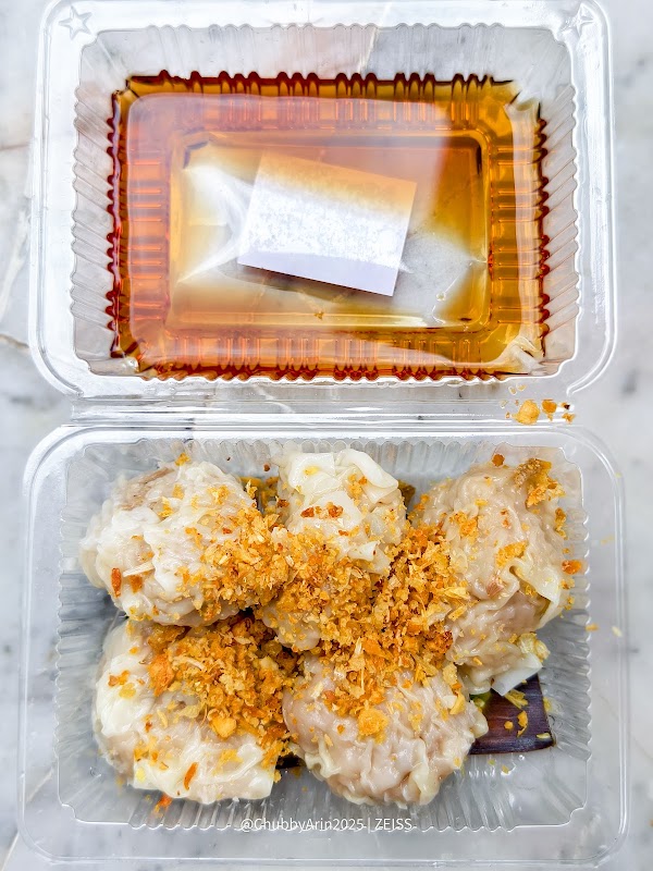 ขนมจีบต้มป้าอ้วน Fat Aunties Boiled Dumplings