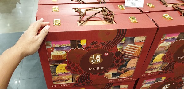 Baoshan Market