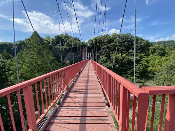 Chakura Bridge
