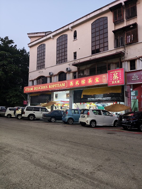 敏姐咖喱面 2