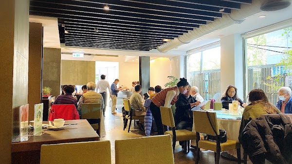 Garden.V Restaurant