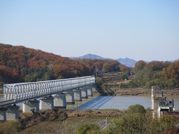 Bridge of Freedom 1