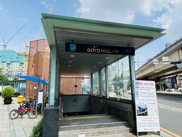 Gotomall Underground Shopping Mall