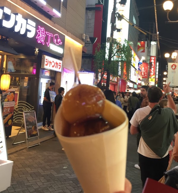 DANGO 道頓堀店