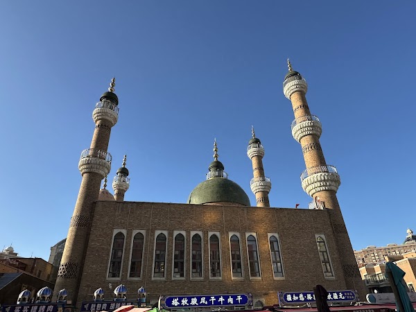 Xinjiang International Grand Bazaar Development Co., Ltd. 1