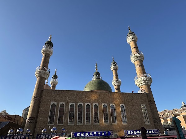 Xinjiang International Grand Bazaar Development Co., Ltd. 5