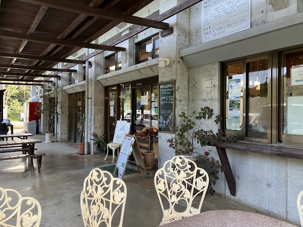 Matayoshi Coffee Farm 2
