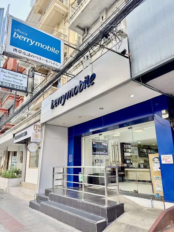 Berrymobile Bangkok Branch