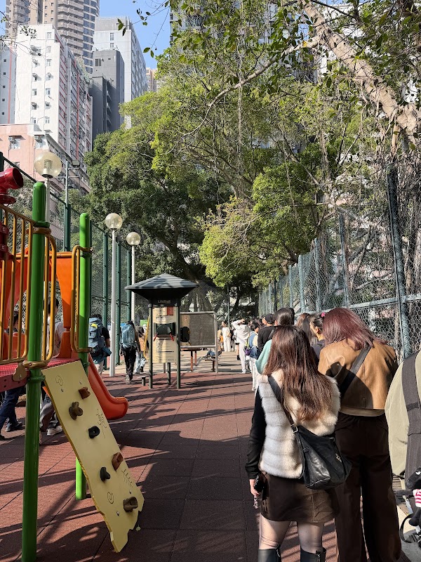 Basketball Courts, Kennedy Town Playground 5