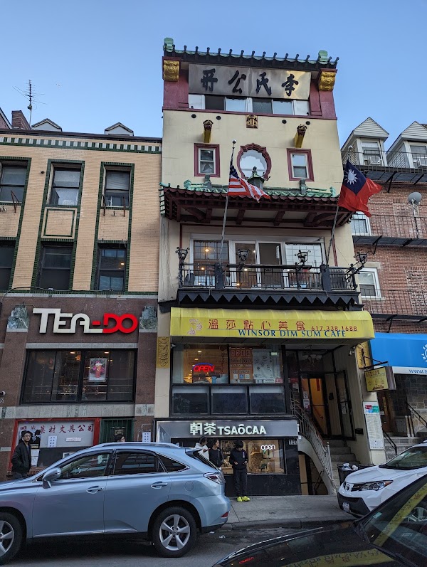 Shōjō Boston 1