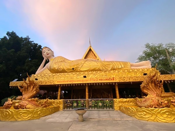 Wat Maisupradittharam 5