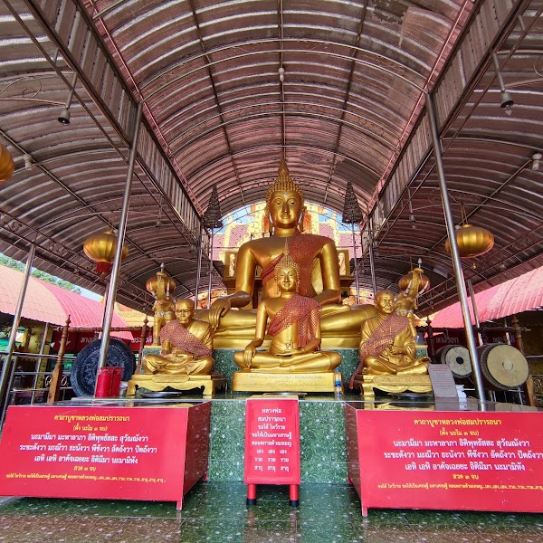 Wat Maisupradittharam 3