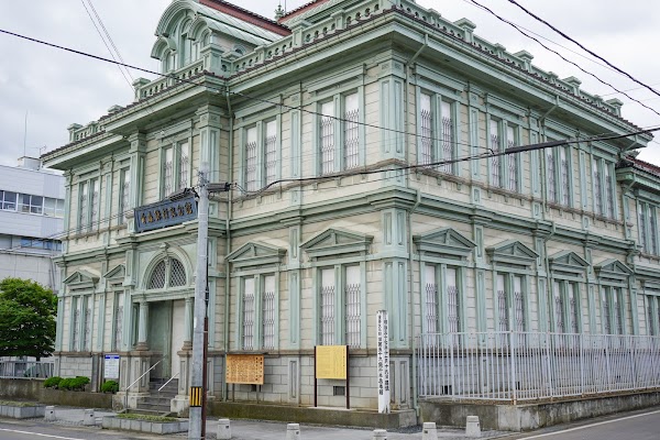 Aomori Bank Memorial Museum 1