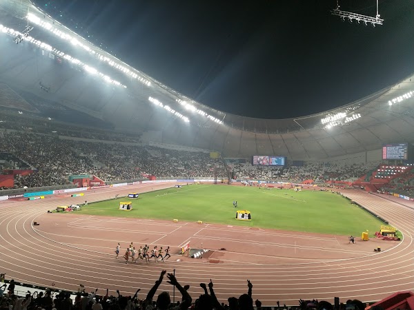 Khalifa International Stadium‎