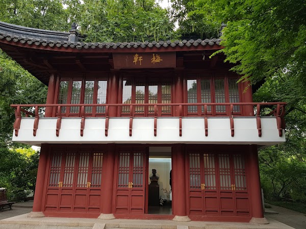 Lu Xun Park 3