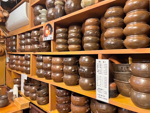 Insadong Sujebi 2