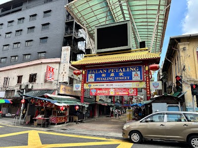 Petaling Street Market 2