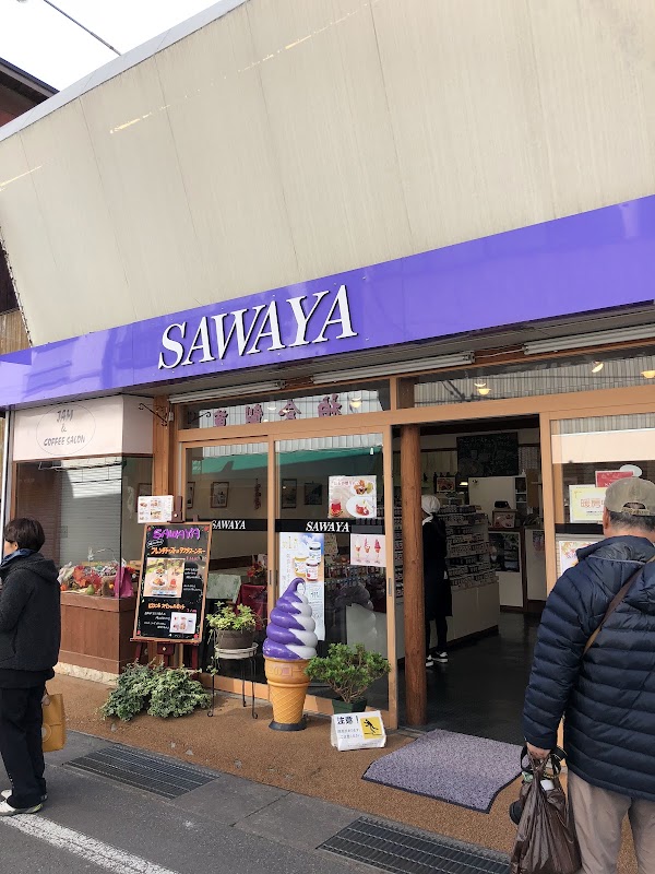 Sawaya Kyukaruizawaten 1