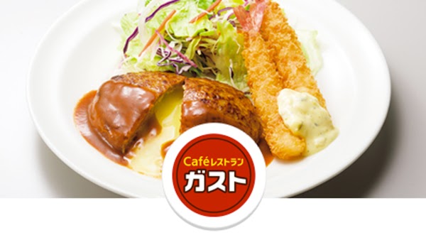 ガスト 日本橋店 5