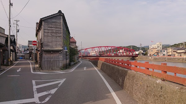 Wajima 4