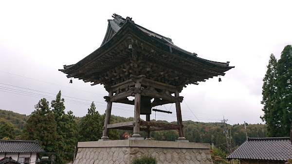 Wajima 2