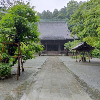 Chokozan Myohon Temple