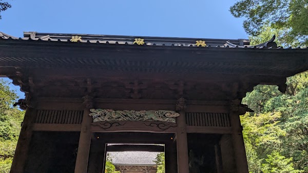 Chokozan Myohon Temple 3