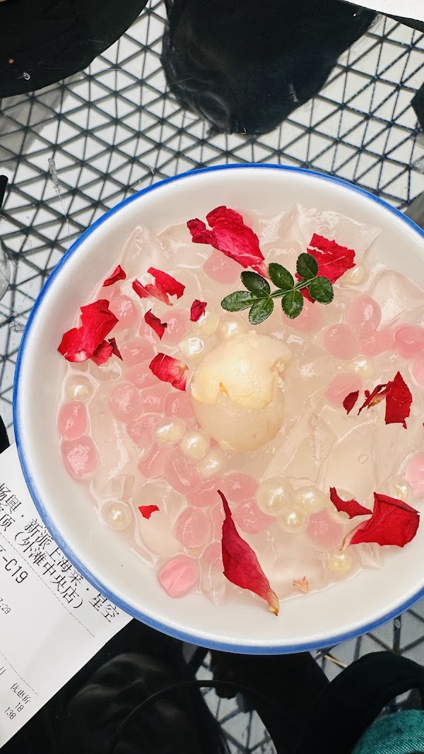 Wujiang Snack Street 3