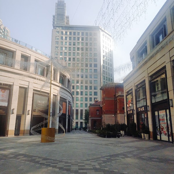 Wujiang Snack Street 2