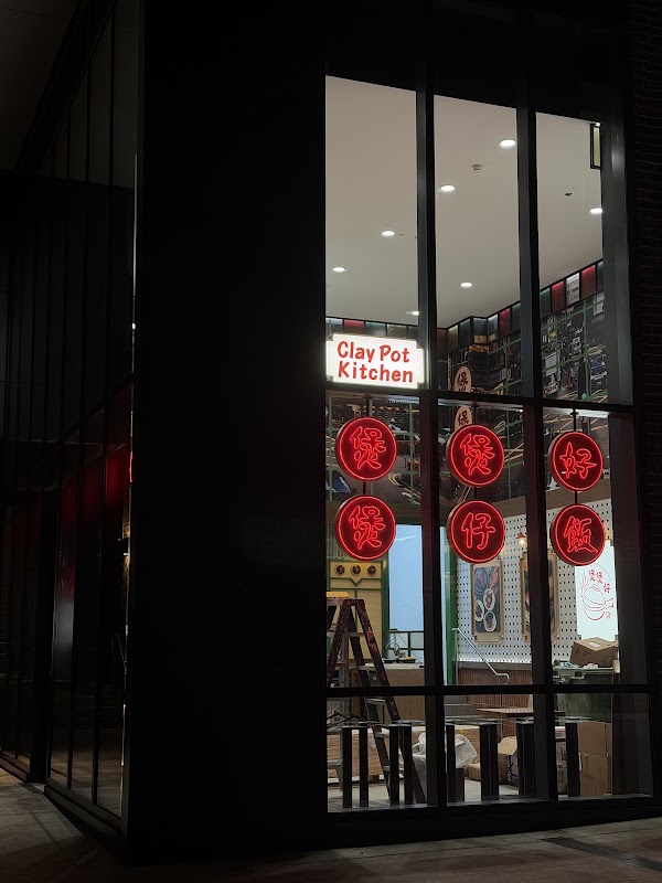 Claypot Kitchen 煲煲好 Zetland 1
