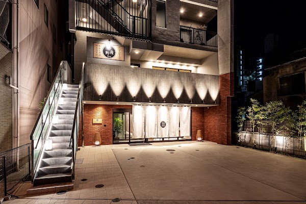 Prostyle Ryokan Asakusa