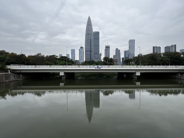 Houhai 4
