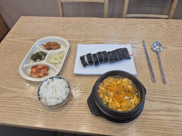 Kimbap Cheonguk 5