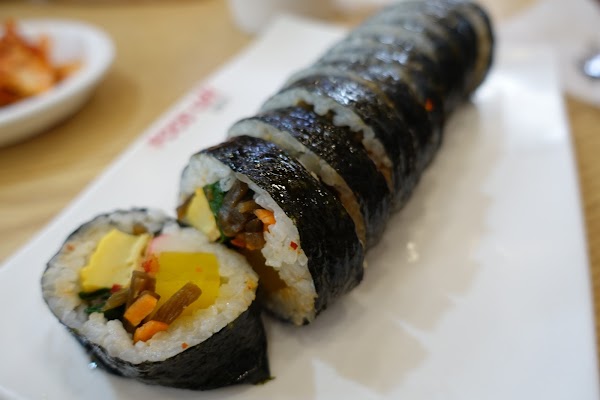 Kimbap Cheonguk 4