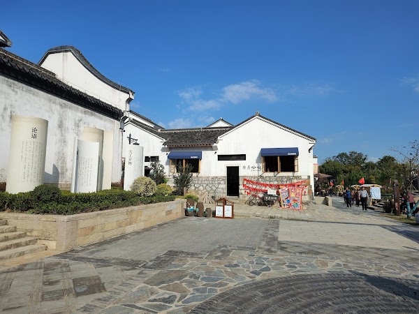 Nanxun District 3
