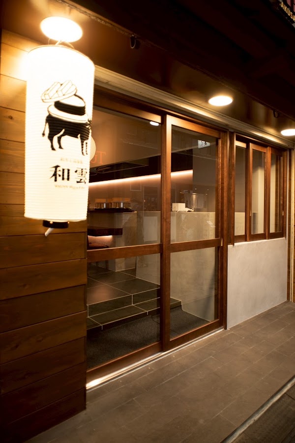 Wagyu & Rice Waunn