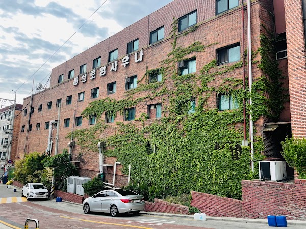 Junggok-dong Siloam Sauna 5