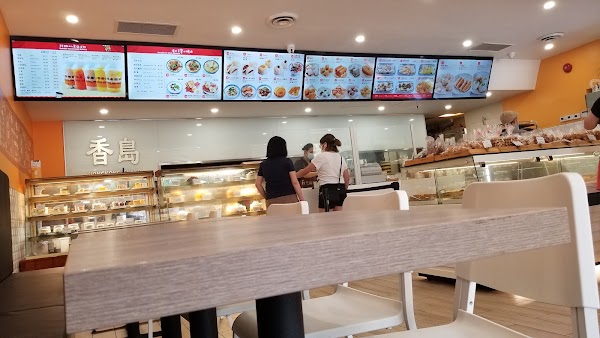 Hong Kong Island Dim Sum House 1
