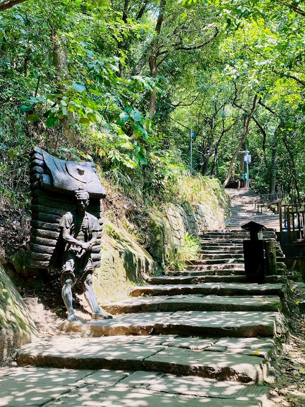 Chongqing 47