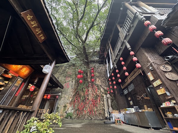 Huangge Ancient Road 4