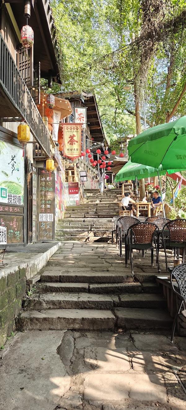 Huangge Ancient Road 3