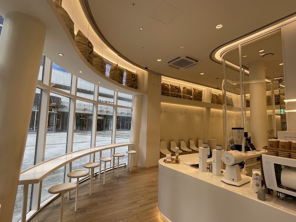 % Arabica Seoul Starfield Library 4